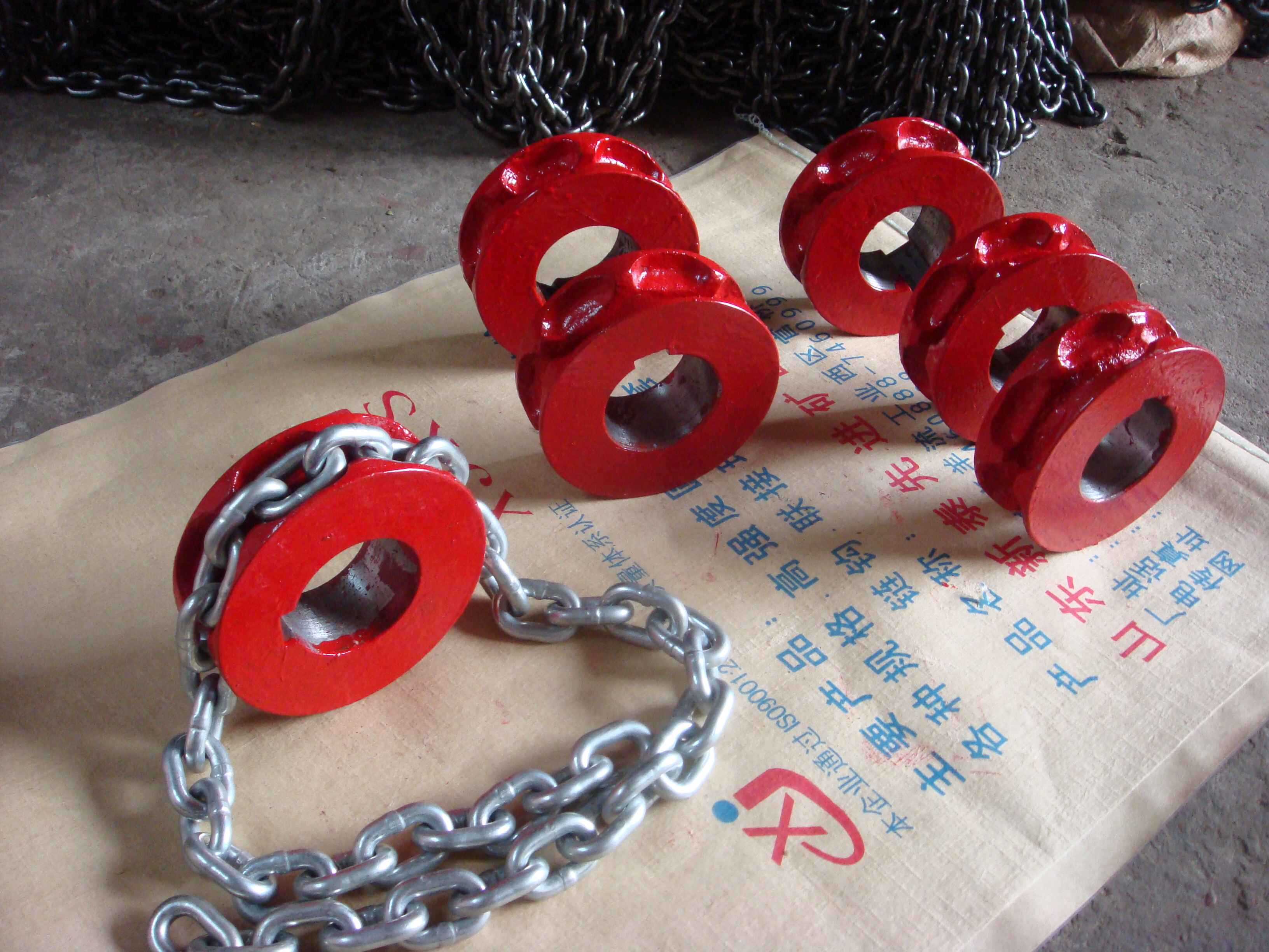 上海鏈輪
